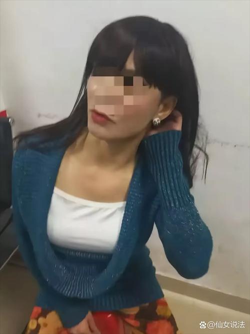 女子被强制带走治疗,女子被强制带走治疗视频