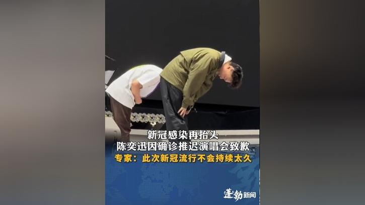 新冠感染又抬头,新冠感染又抬头症状