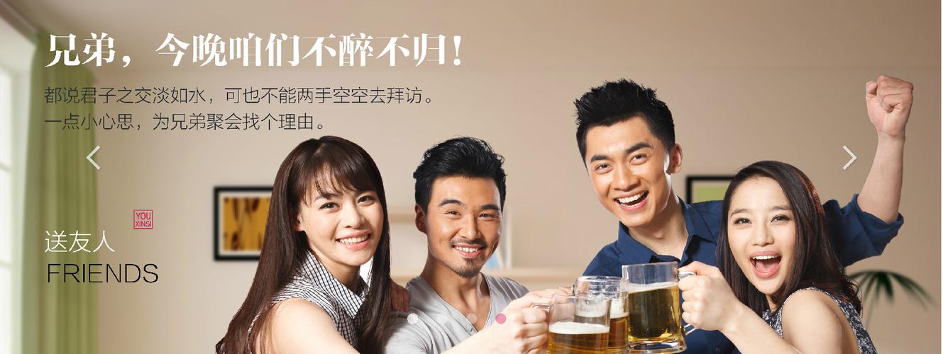 取500万快递给男友,五百万就把男友送人的电影