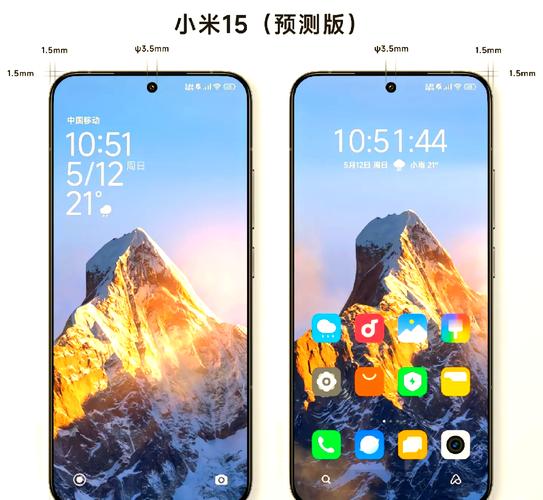 小米15SPro手机外观,小米15spro手机外观曝光