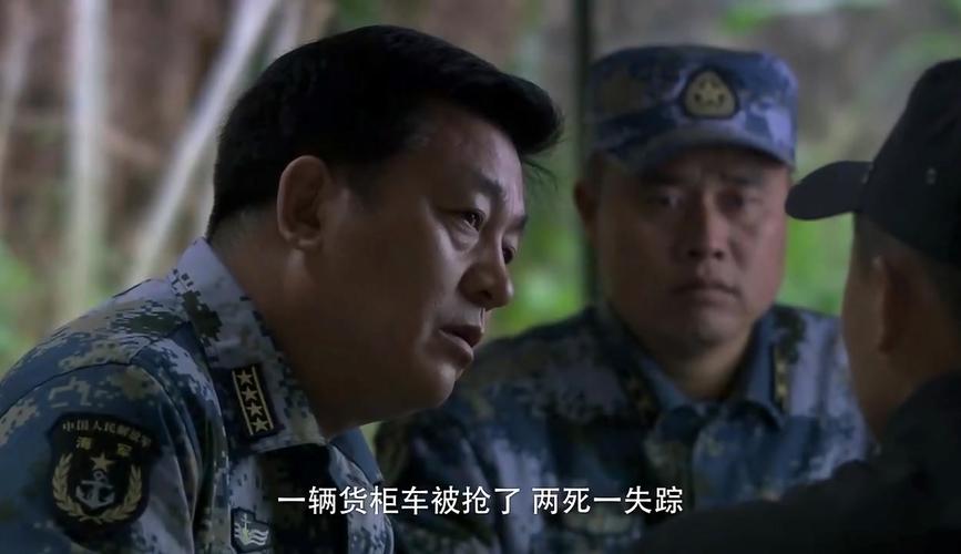 男子蹊跷失踪两个月,男子蹊跷失踪两个月视频