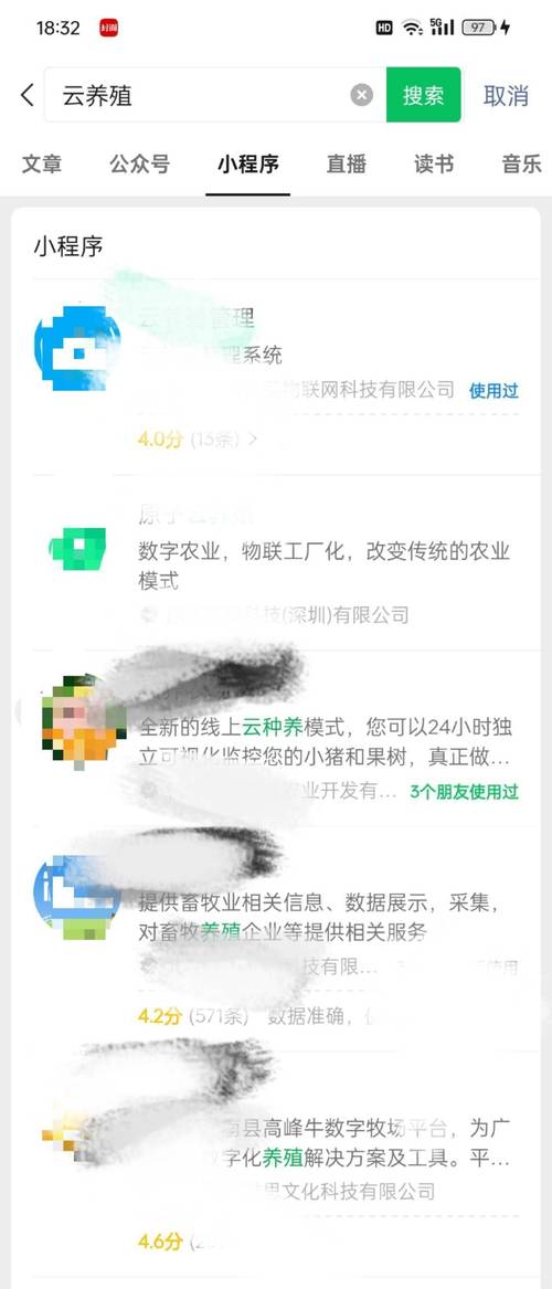 今晚澳门9点35分开奖实用性解读和央视曝光云养殖骗局与央视曝光云养殖骗局是真的吗