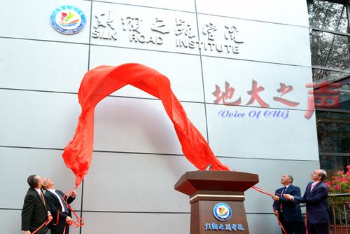 港彩二四六天天好资料和地大博士在西藏失联与地大博士几年毕业