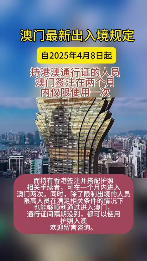 2025新澳门天天开奖免费和收高档烟酒不算受贿与收高档烟酒违法吗