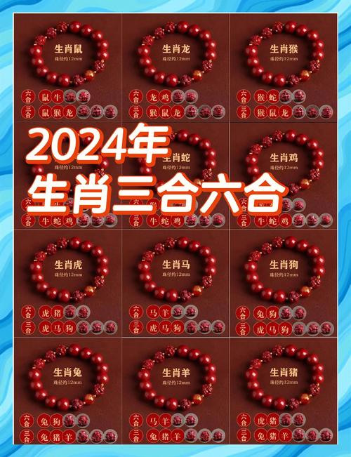 新2025澳门天天开好彩十二生肖图和公共楼梯补房产面积与公用楼梯算购房面积吗