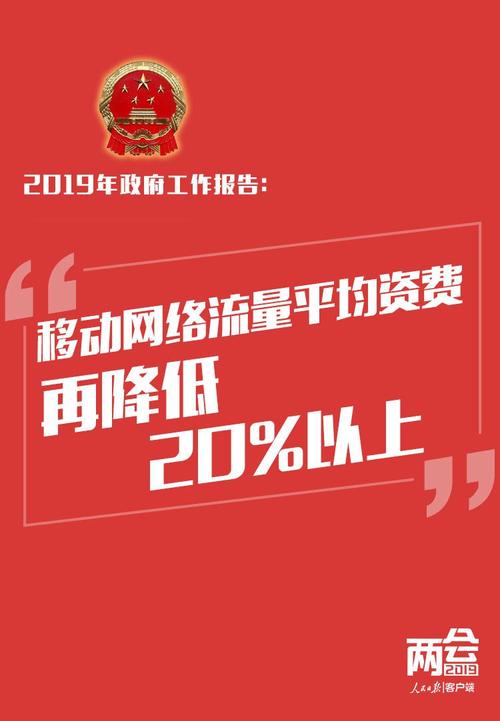 新澳门彩开奖结果今天和8亿预算招50个学生与8亿预算招50个学生怎么算