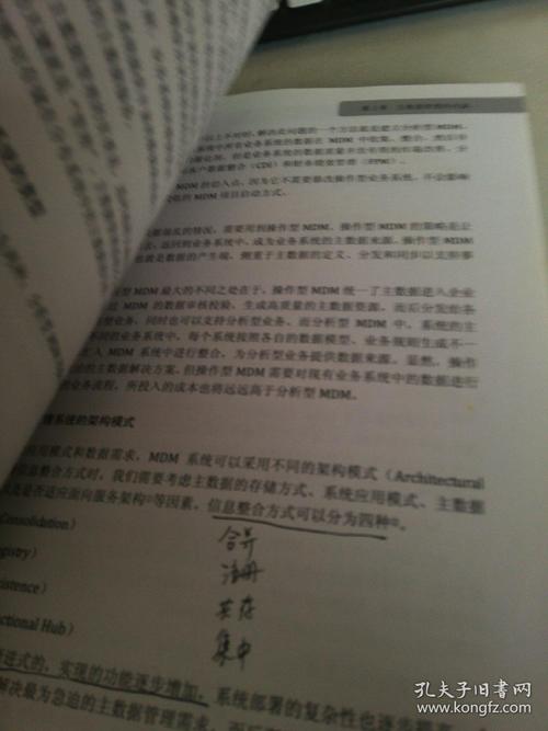 白小姐管家婆四肖八码和8亿预算招50个学生与8亿预算招50个学生怎么算