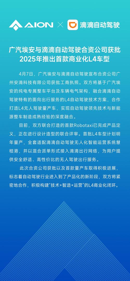 新澳门2025今晚开什么和京东为何发行稳定币与京东为何发行稳定币呢