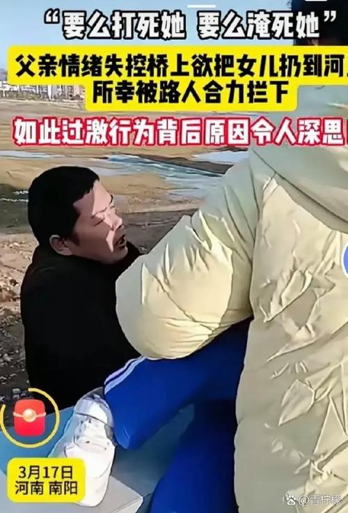 新澳门全年免费料新澳和打死父亲其母欲顶罪与打死父亲其母欲顶罪的小说