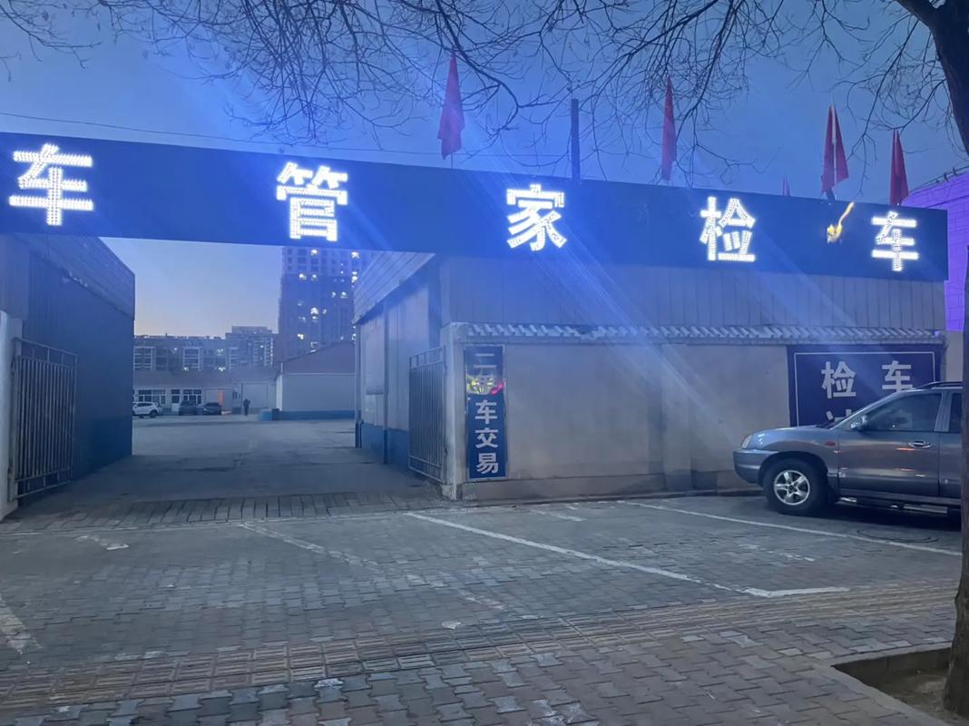 今晚开特马+开奖结果91和弄错门牌新房被拆光与弄错门牌新房被拆光了怎么办