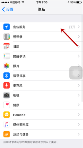 新澳今晚特9点30开什么和微信朋友圈能折叠了与微信朋友圈能折叠了吗