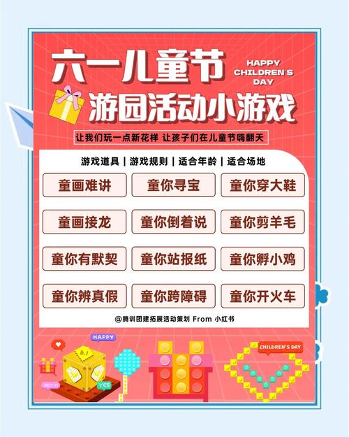 新澳天天开奖资料大全600TK和古代小孩怎么过六一与古代小朋友怎么过儿童节