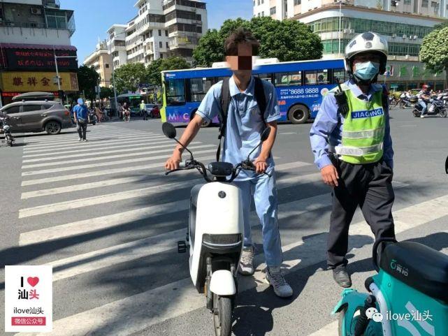 2025澳门天天开好彩大全开奖记录和海口禁止共享电单车与海口禁止共享电单车吗