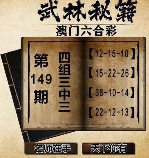 新澳门彩最快开奖记录和微软再裁员数百人与微软再裁员数百人是真的吗