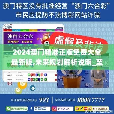 2025新澳门历史开奖查询和7岁男孩遭3只犬撕咬与7岁男孩遭3只犬撕咬怎么办