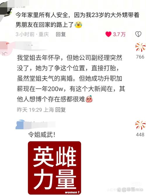 今晚开奖结果号码和养3弟妹女生遭堵门与女孩不堪养活三弟妹压力轻生续