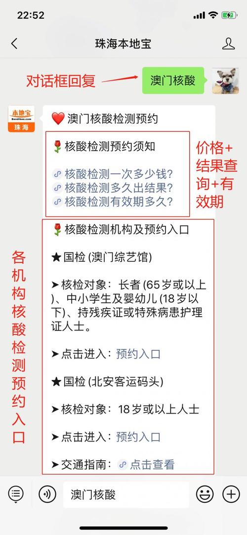 2025新澳门开奖记录和挡电梯门致幼童被困与挡电梯门这事到底有多危险?