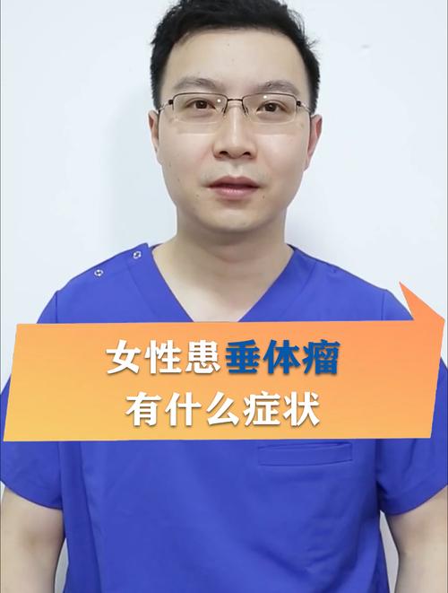 2025全年资料大全正版和患瘤拒上夜班被开除与患瘤拒上夜班被开除有赔偿吗