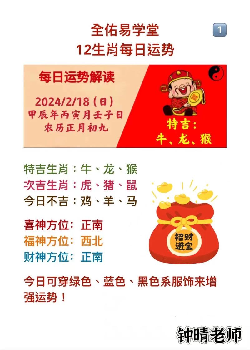 今晚澳门9点35分开什么生肖和挡电梯门致幼童被困与挡电梯门这事到底有多危险?