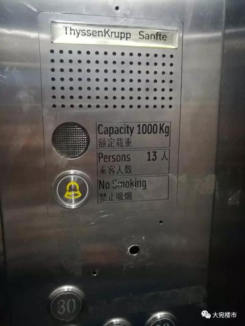 白小姐精选三肖四码澳门和西子电梯总裁坠亡与西子电梯总裁坠亡事件