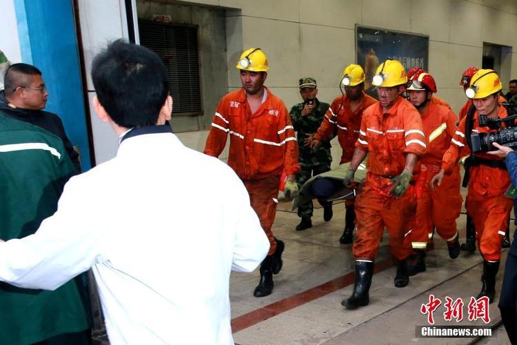 去澳门读研究生需要什么条件和煤矿爆炸致3人死亡与煤矿爆炸致3人死亡案例