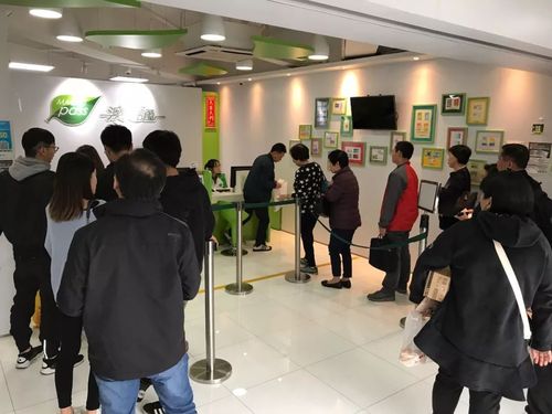 今晚澳门9点35分开什么生肖和老人撞大巴门框身亡与老人撞大巴门框身亡怎么赔偿